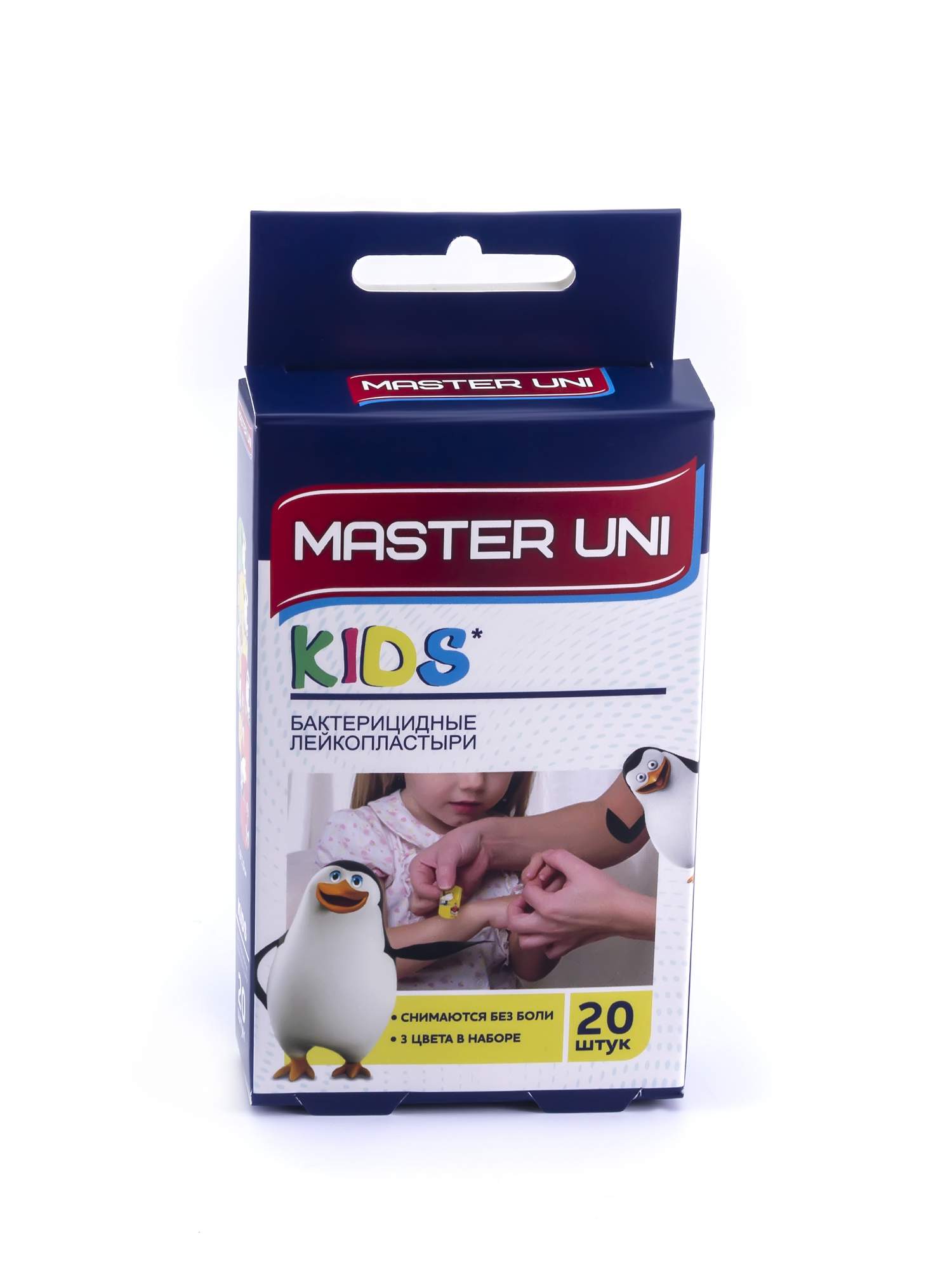 Пластырь Master Uni Kids бактерицидный детский 20 шт. - купить в Мегамаркет Спб, цена на Мегамаркет