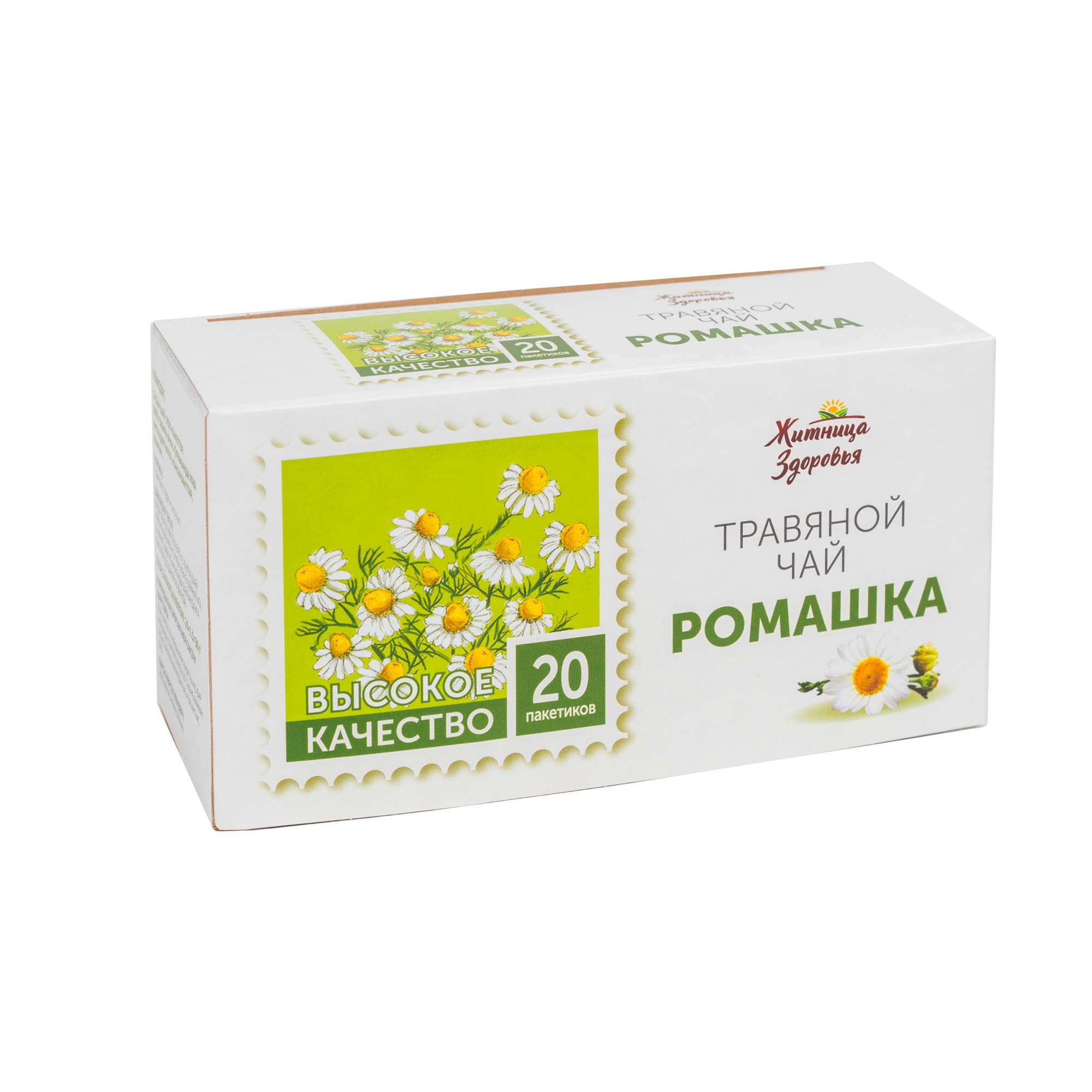 травяной чай ромашка. алтэя травяной чай "ромашка", 25 фильтр-пакетов по 1,2 г. ромашковый чай в пакетиках. чай травяной крымский букет ромашка в пакетиках. чай ромашка в пакетиках.