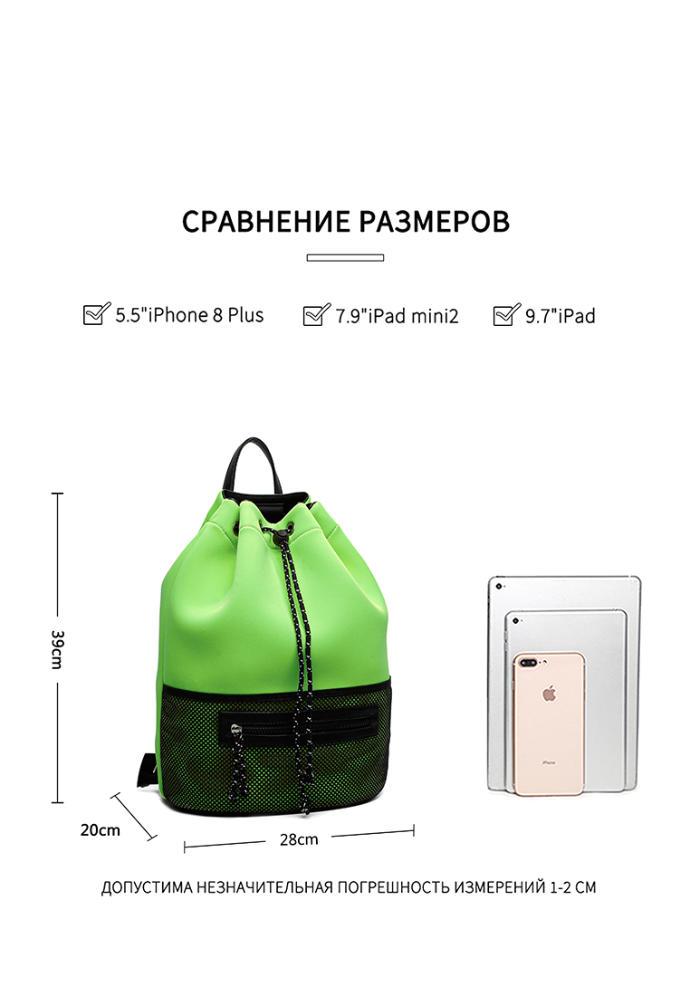 Рюкзак унисекс Daniele Patrici JF-160B зеленый