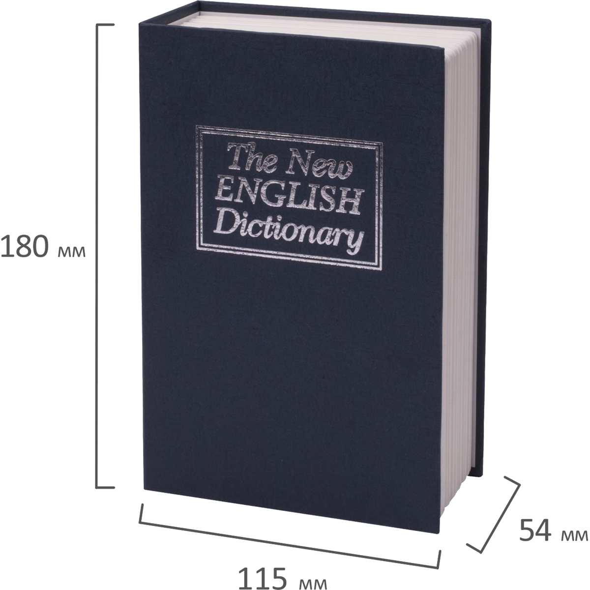 Книга-сейф BRAUBERG, Английский словарь, 5,4x11,5x18 см