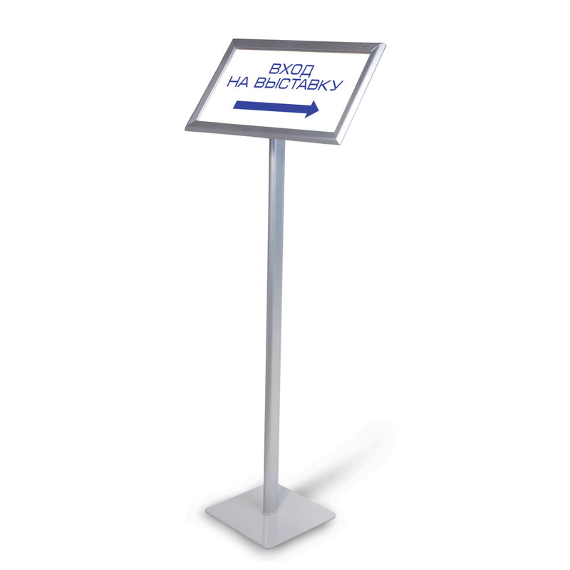 Стойка depost с рамкой a4, абс. Стойка вывески. Стойка информационная с рамкой напольная attache a4. Стойка для таблички напольная. Стойка вывески.