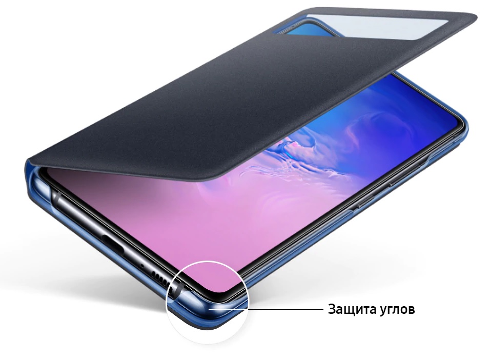 Samsung s10e чехол книжка. Samsung Galaxy s10 Lite. Самсунг галакси s10 Лайт чехол. Чехол Samsung Galaxy s10 Lite. Чехол книжка самсунг s10 Lite.