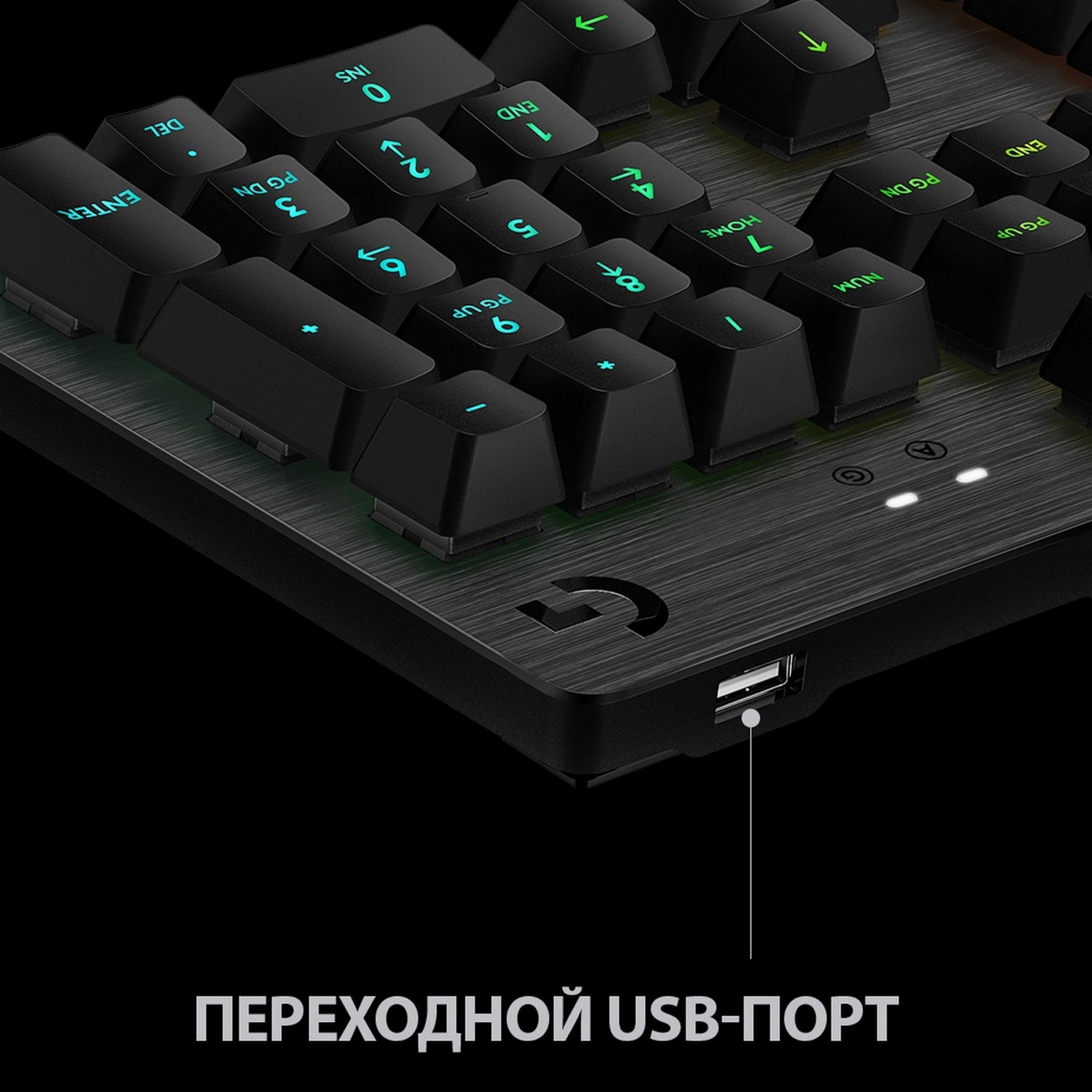 Что значит механическая клавиатура. Игровая клавиатура Logitech g513. Logitech g g513 Carbon. Logitech g512 Carbon. Logitech механическая клавиатура g512.