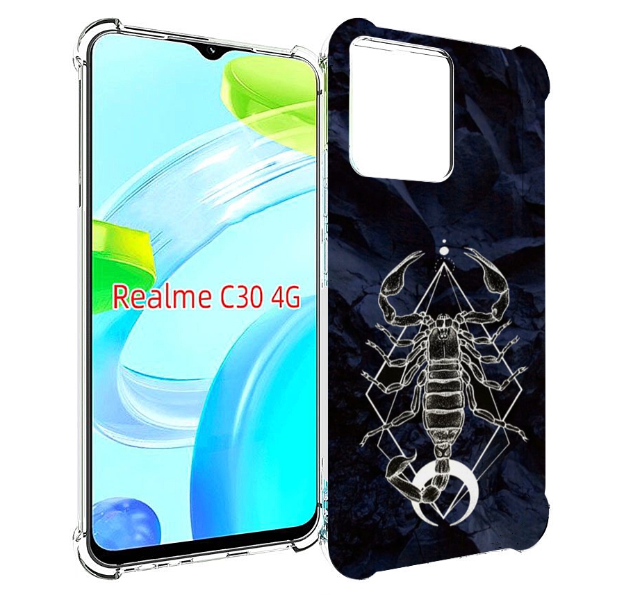 Купить Чехол Realme Narzo 30