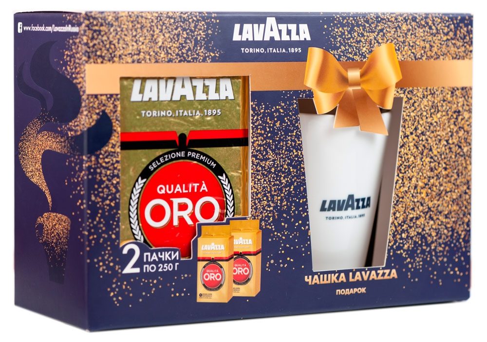 Набор кофе молотый Lavazza Оро 2 х 250гр + чашка. Подарочный набор кофе молотый Lavazza. Набор кофе Lavazza подарочный. Кофе Лавацца подарочный набор.