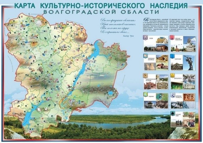 День исторического и культурного наследия Москвы - ДОМ РУССКОГО ЗАРУБЕЖЬЯ ИМЕНИ