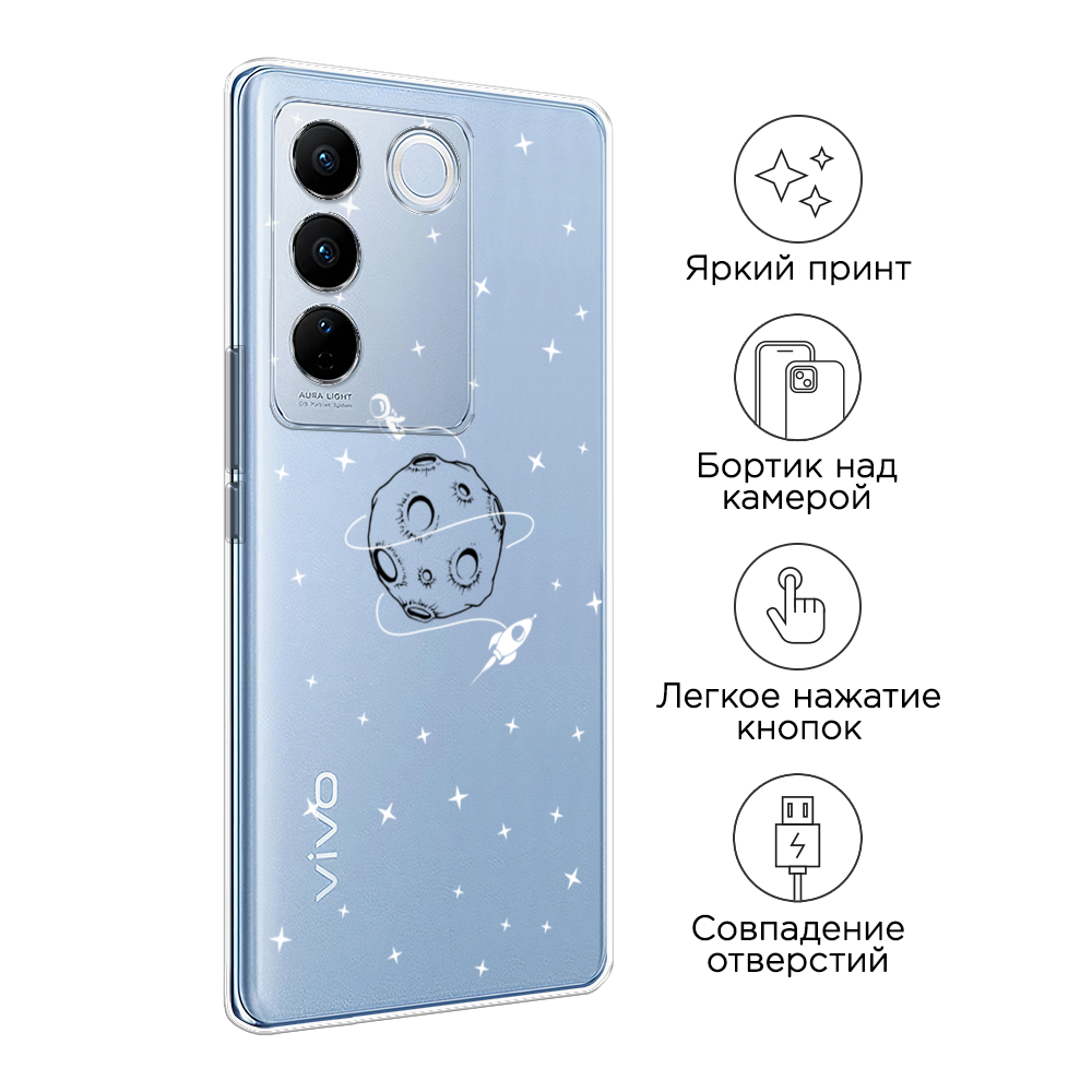 Чехол на Vivo V27/V27 Pro 