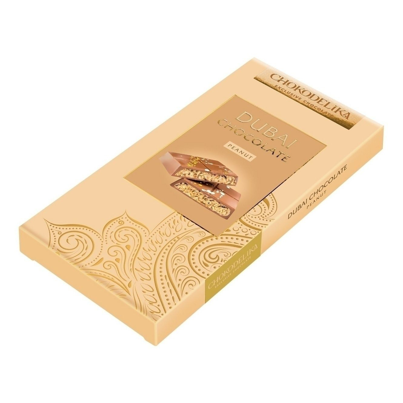 Конфликт в Иране и десертный тренд: фисташки подорожали до максимума