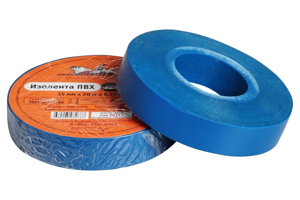 Изолента ПВХ, синяя, 15 мм*20 м AIRLINE AIT-P-10 - купить в Автосан ...