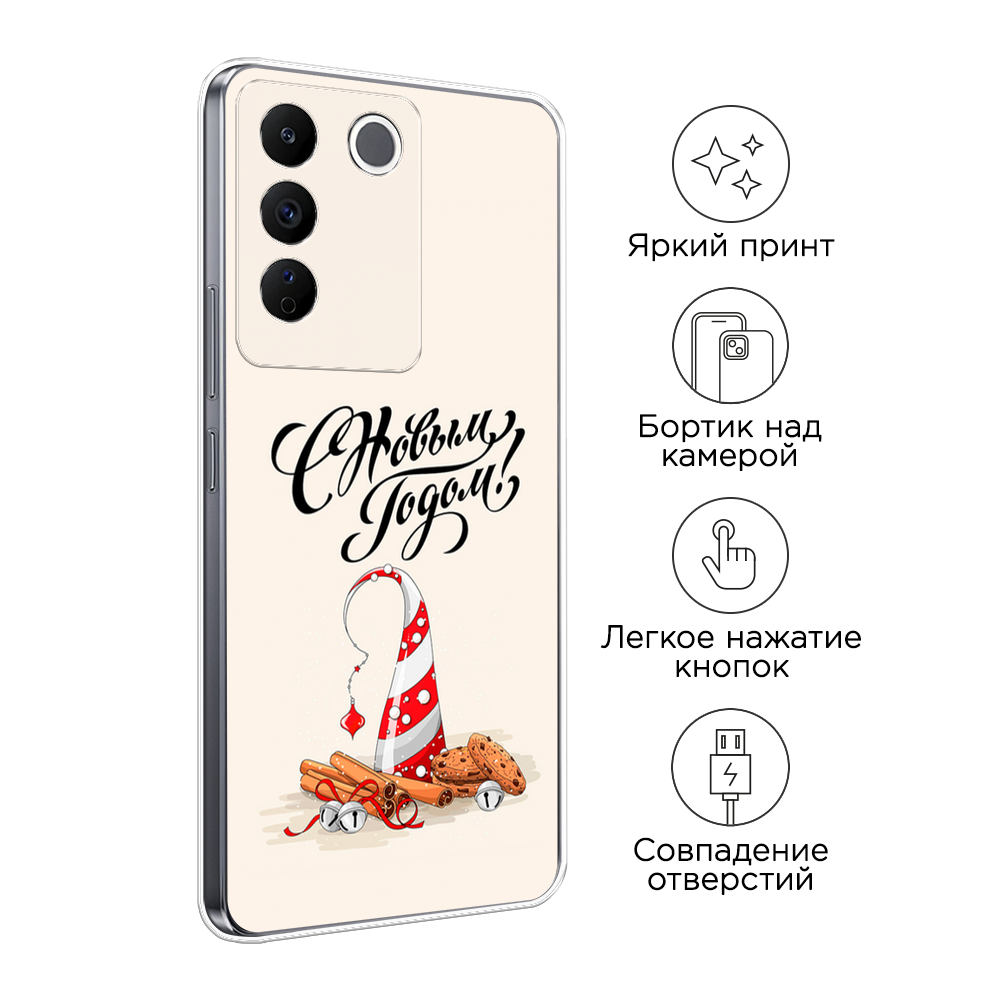 Чехол на Vivo V27e 