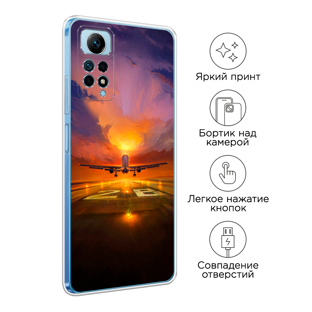 Чехол на Redmi Note 12 Pro 4G 