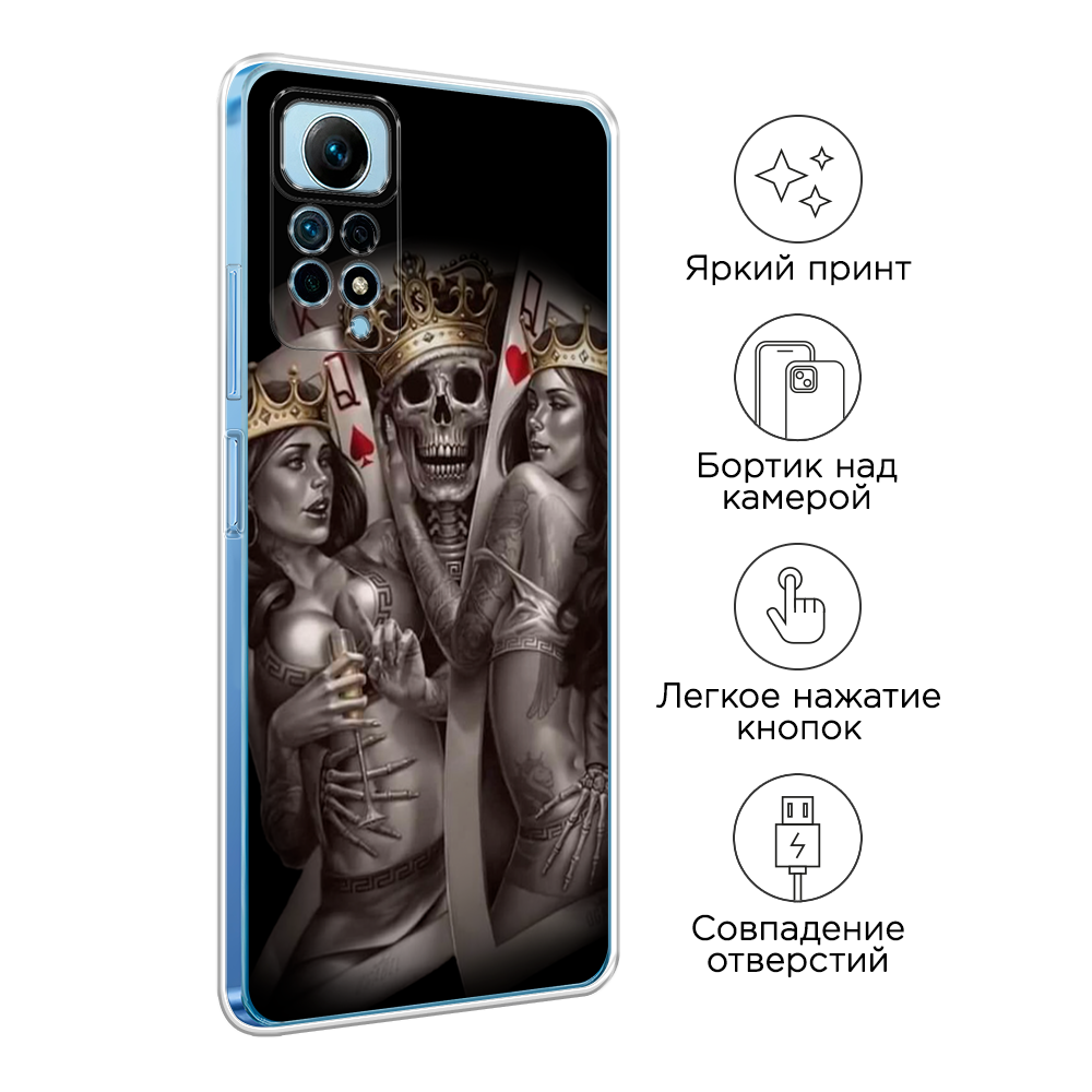 Чехол на Redmi Note 12 Pro 4G 