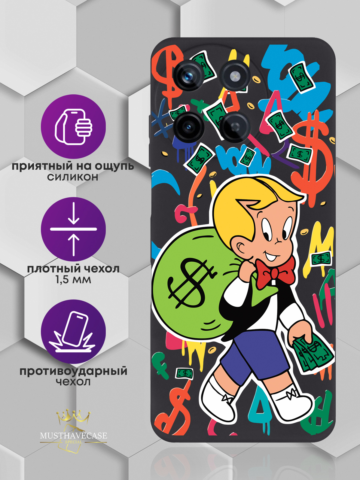 Чехол для смартфона Realme 11 5G Monopoly Richie Rich/ Монополи Богатенький  Риччи, купить в Москве, цены в интернет-магазинах на Мегамаркет