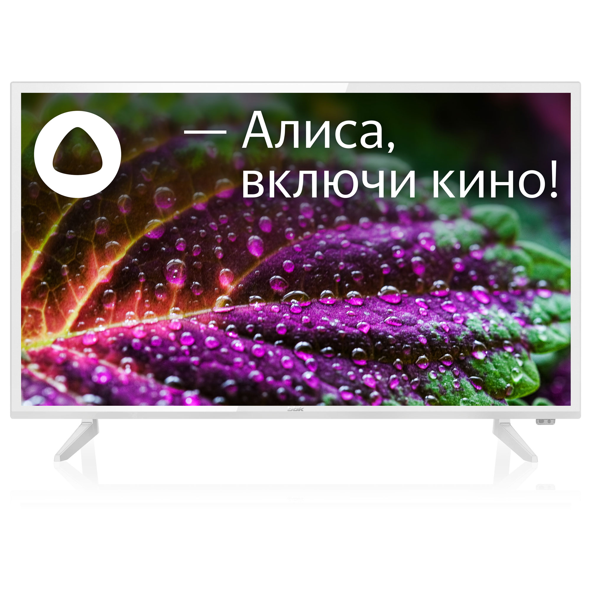 Телевизор BBK 32LEX-7288/TS2C, 31,5"(80 см), HD - отзывы покупателей на маркетплейсе Мегамаркет | Артикул: 600011648584