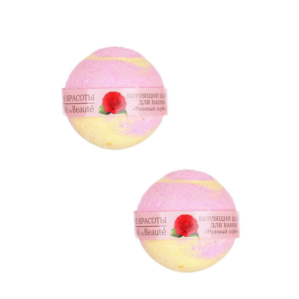 Набор Кафе Красоты Бурлящий шарик для ванны Розовый сорбет 120 гр, 2шт