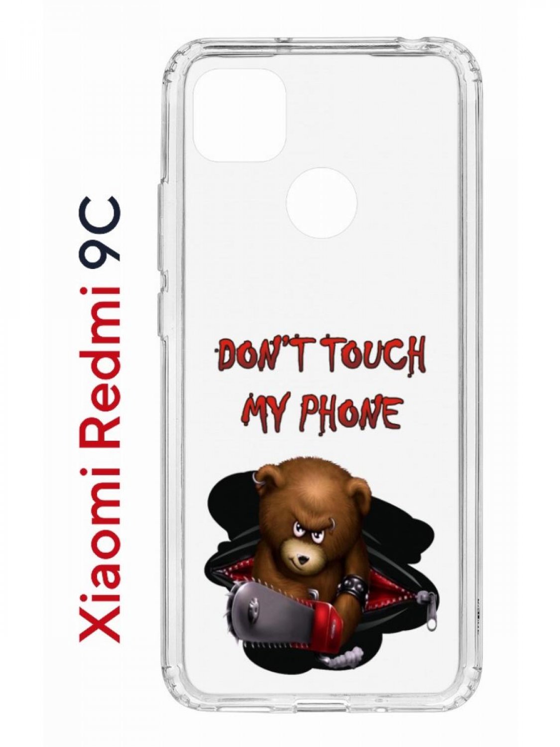 Чехол на Redmi 9C Kruche Print Не бери мой телефон,противоударный бампер с  защитой камеры – купить в Москве, цены в интернет-магазинах на Мегамаркет