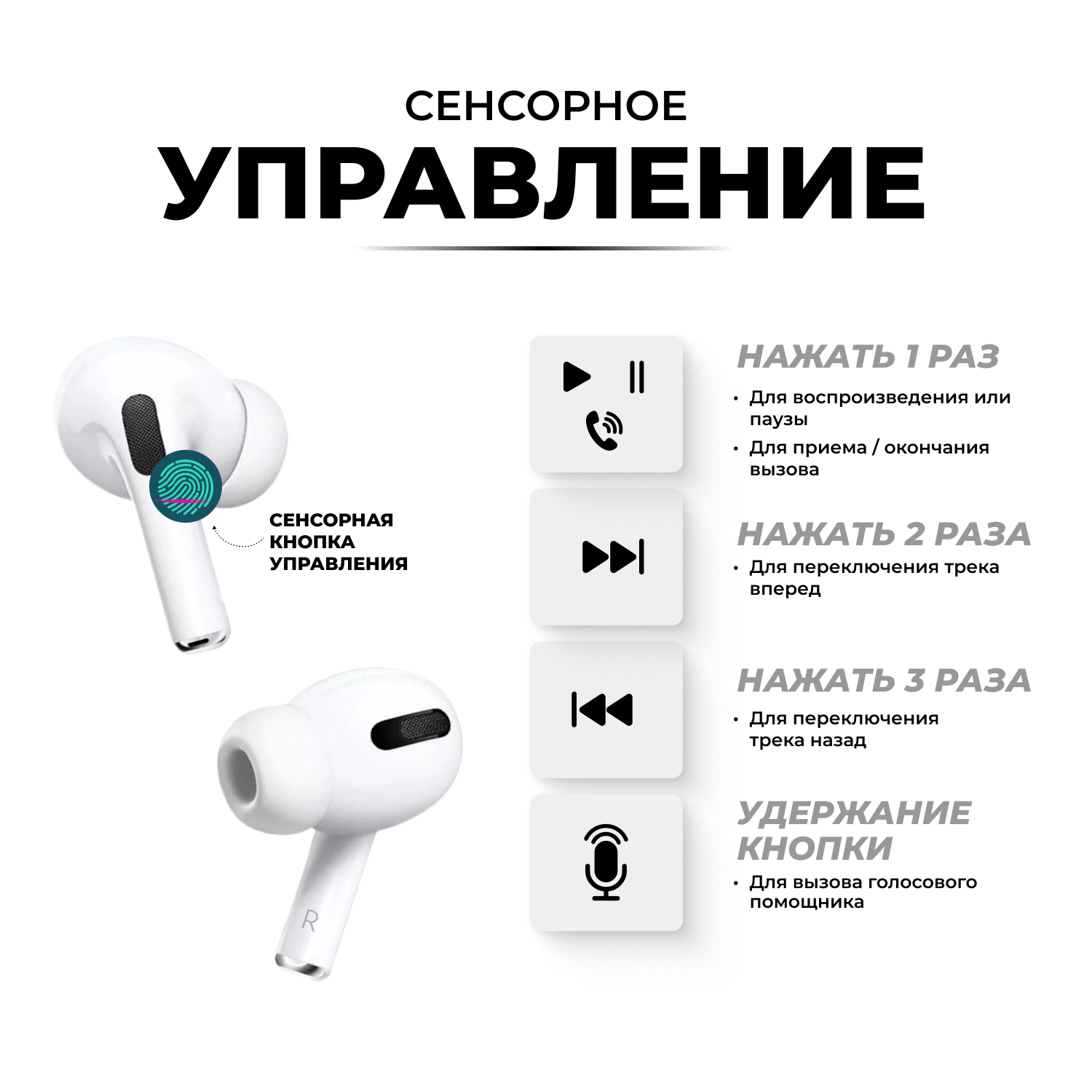 Беспроводные наушники TWS InPod 3 Warm Taupe (323), купить в Москве, цены в  интернет-магазинах на Мегамаркет