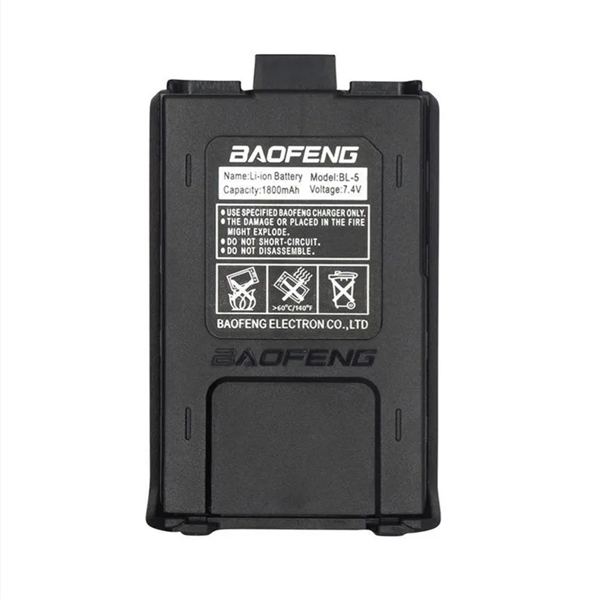 Как снять аккумулятор баофенг Аккумулятор для рации Baofeng UV-5R Li-Ion, 10 шт. в комплекте - купить в Умные 