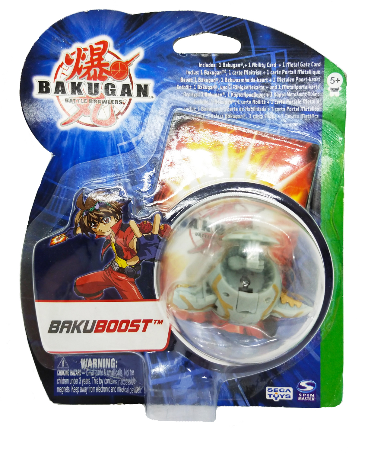 Bakugan 1 discount