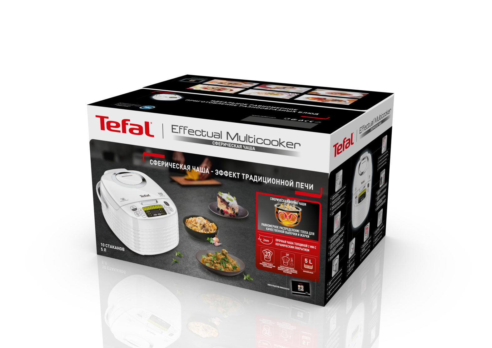 Мультиварка тефаль режимы. Tefal rk815e32. Мультиварка tefal rk736b66. Чаша мультиварки tefal rk812. Мультиварка moulinex fuzzy logic mk707832.