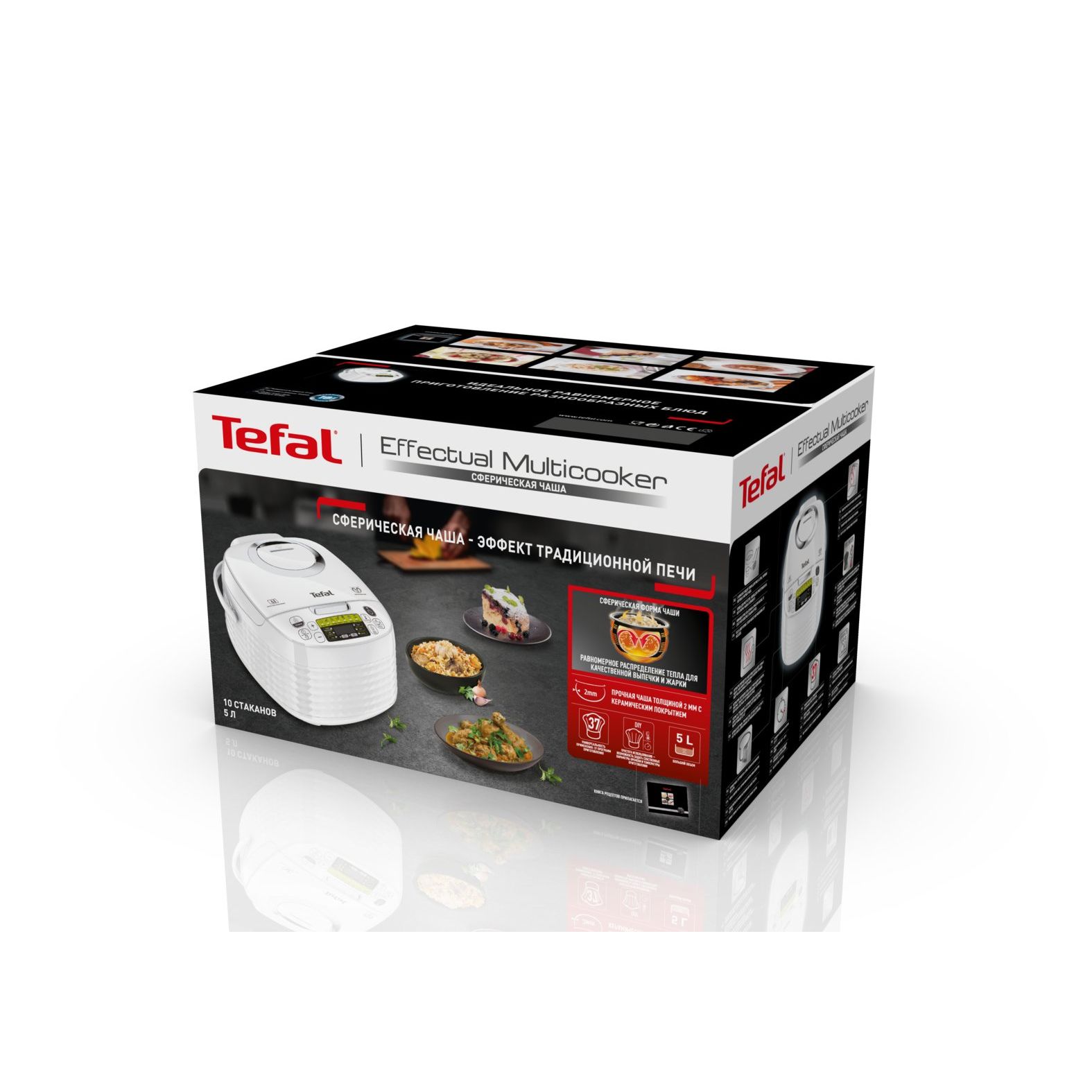 Мультиварка Tefal rk745132. Мультиварка Тефаль РК 745132. Тефаль rk745132 отзывы. Tefal rk745132 Франция.