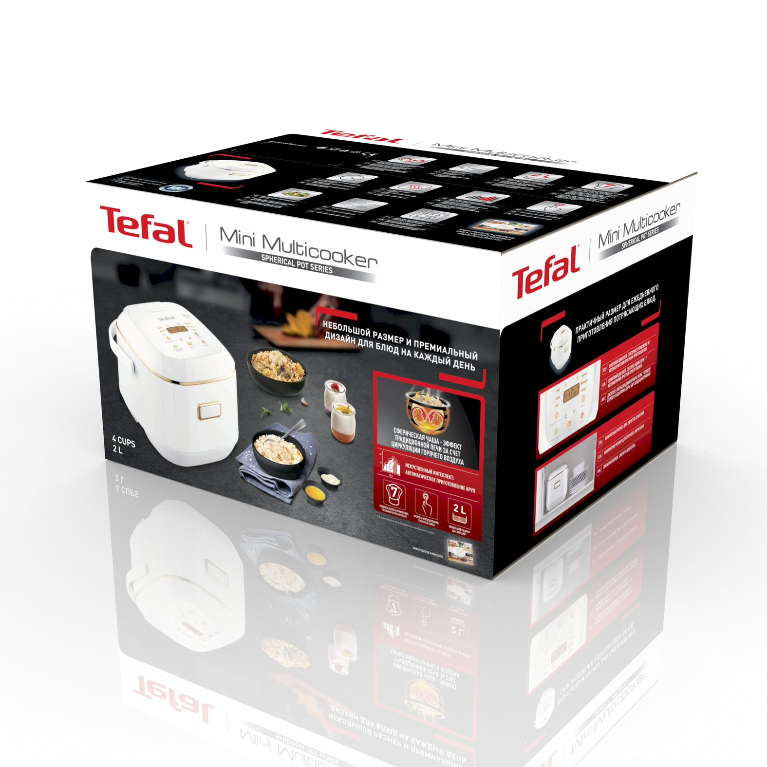 Мультиварка tefal mini