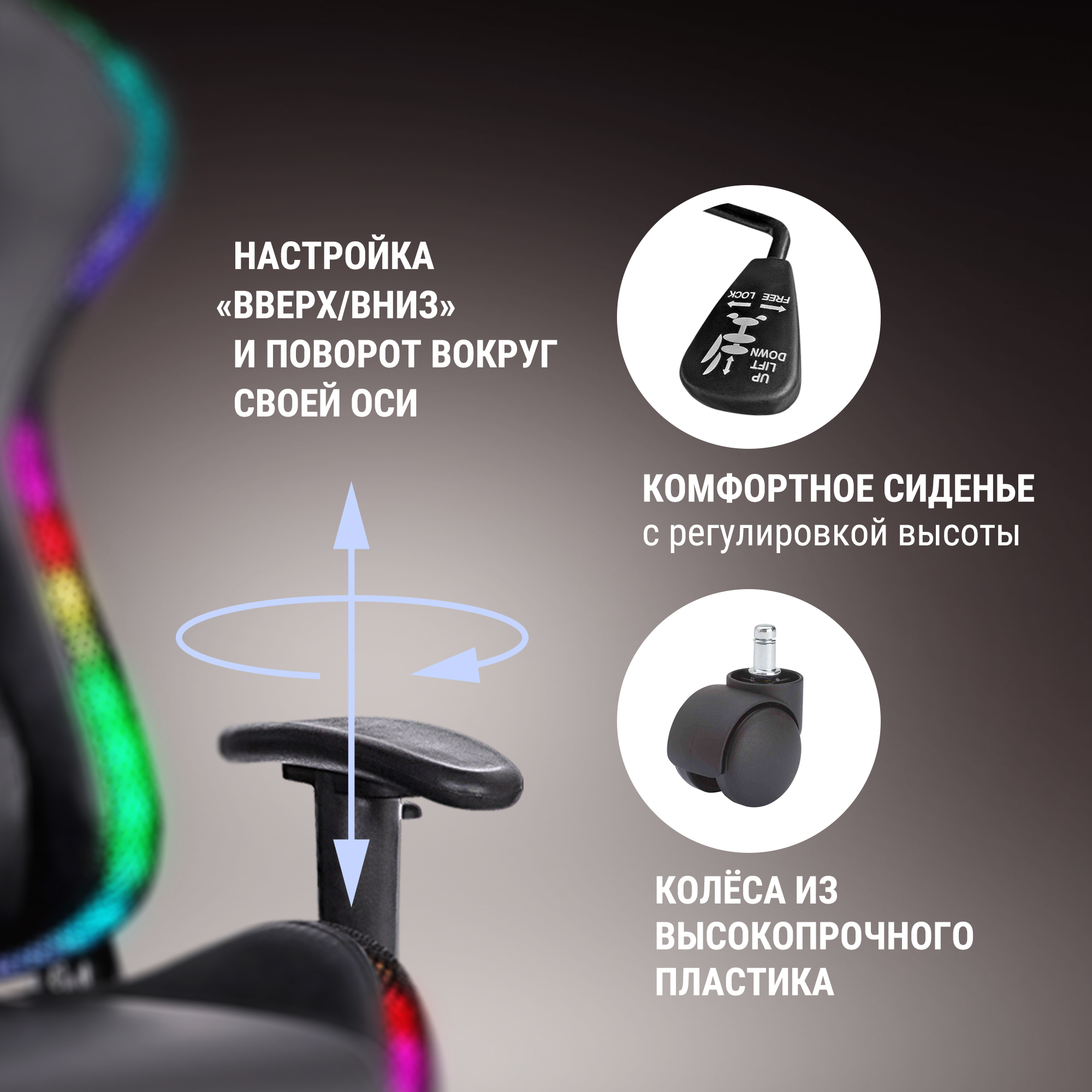 Игровое кресло ultimate черный light полиуретан 60мм