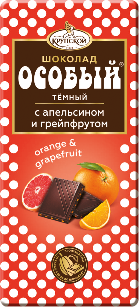 Шоколад Кондитерская Фабрика им.Н.К.Крупской особый темный с апельсином и грейпфрутом 90 г - купить в Дикси - Купер, цена на Мегамаркет