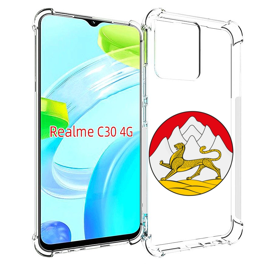 Realme Narzo 30 4g Чехол Купить