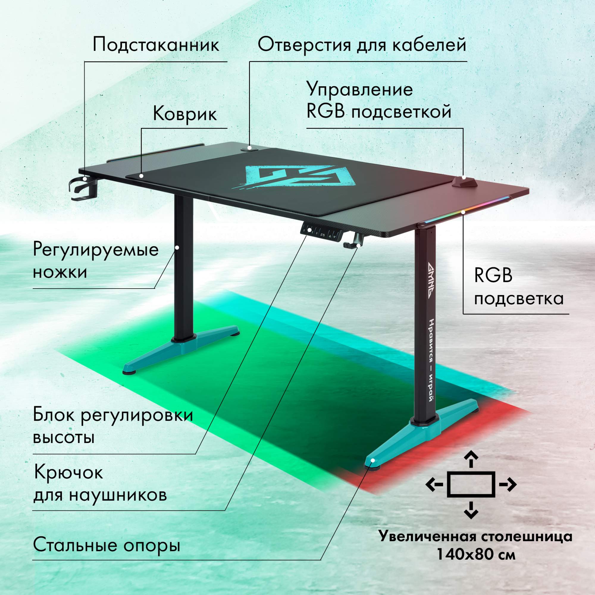 Настольный теннис диаграмма. Table Tennis net. Table diagram. Настольный теннис сам с собой.