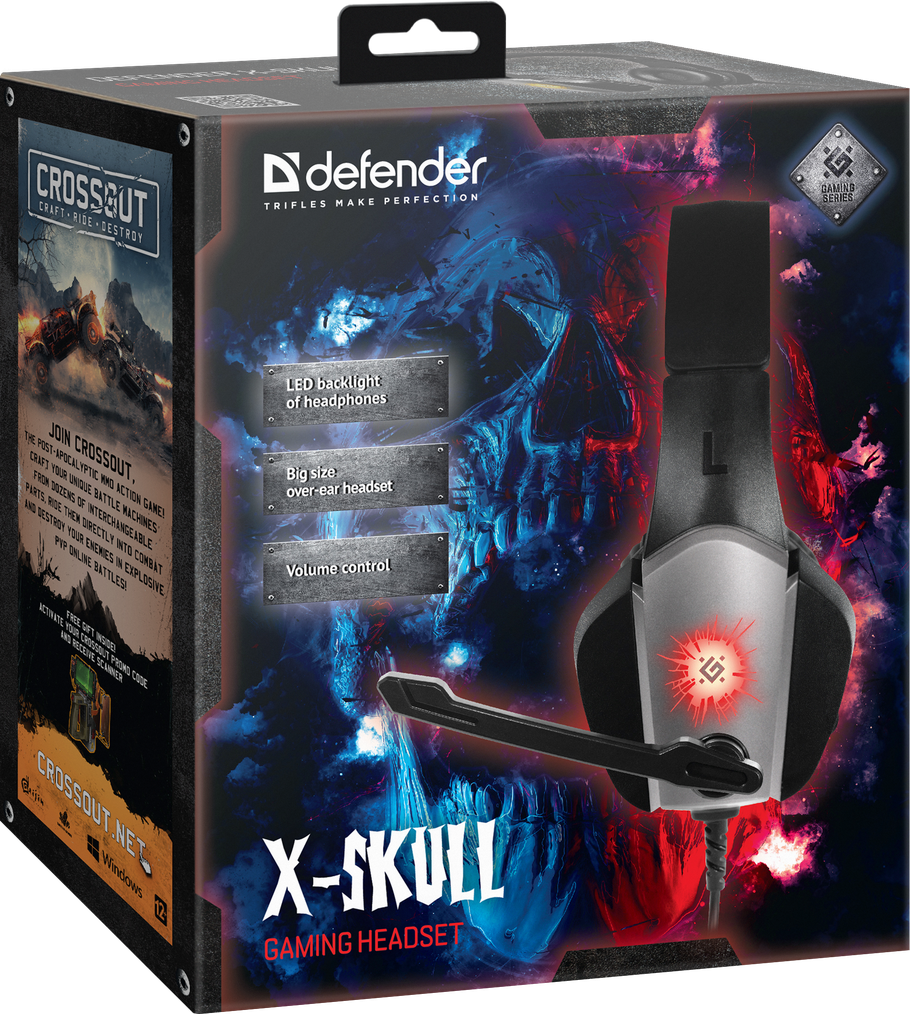Игровая гарнитура Defender X-Skull Black