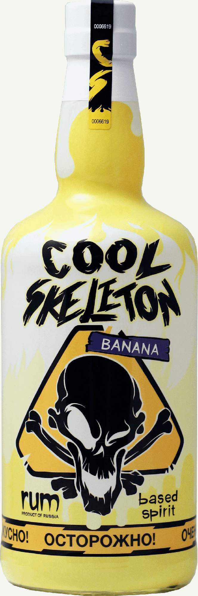 Ром cool skeleton маракуйя. Ром cool skeleton маракуйя. Ром cool skeleton маракуйя. Ром cool skeleton маракуйя. Ром cool skeleton маракуйя.