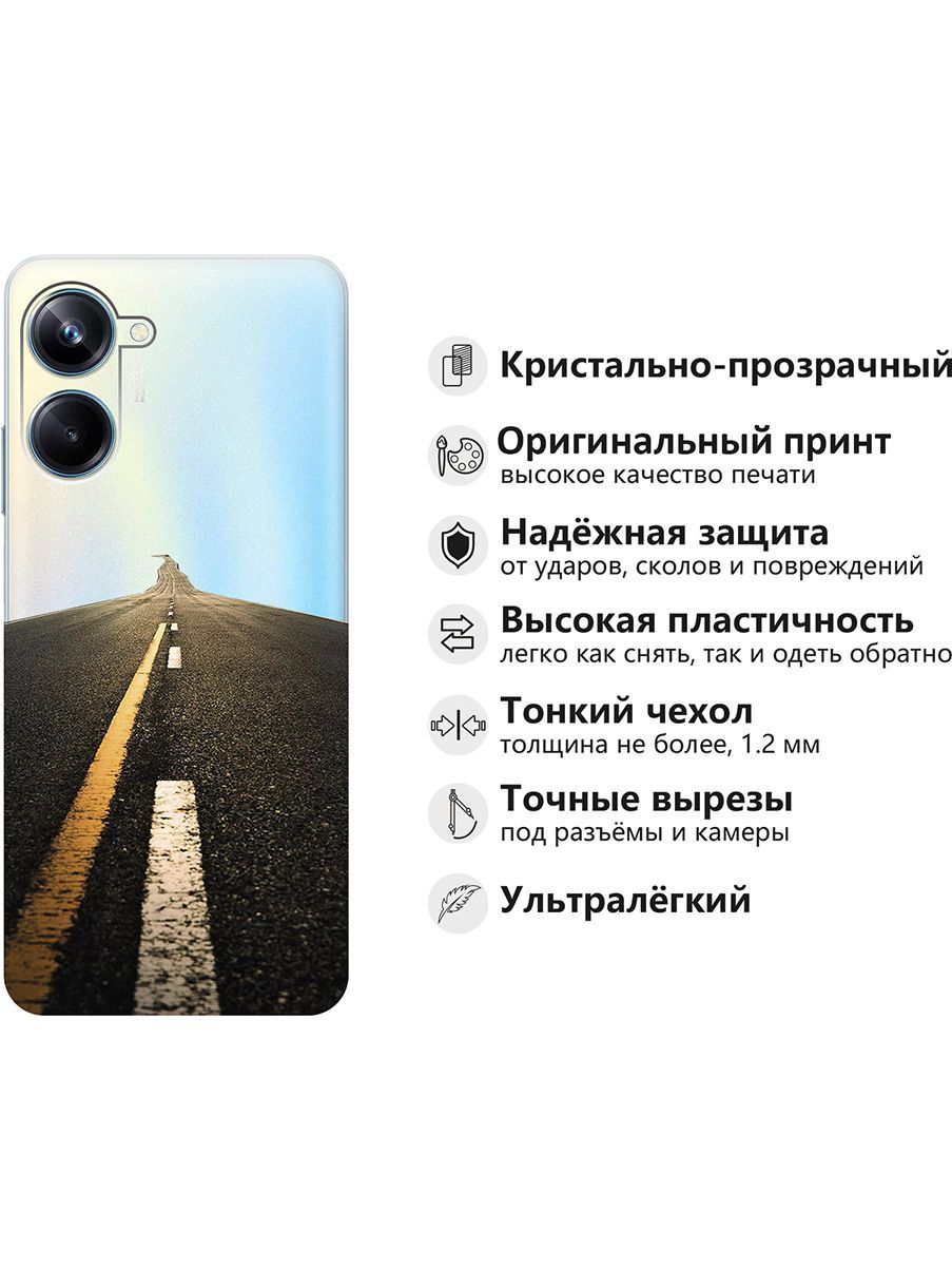 Силиконовый чехол на Realme 10 Pro 