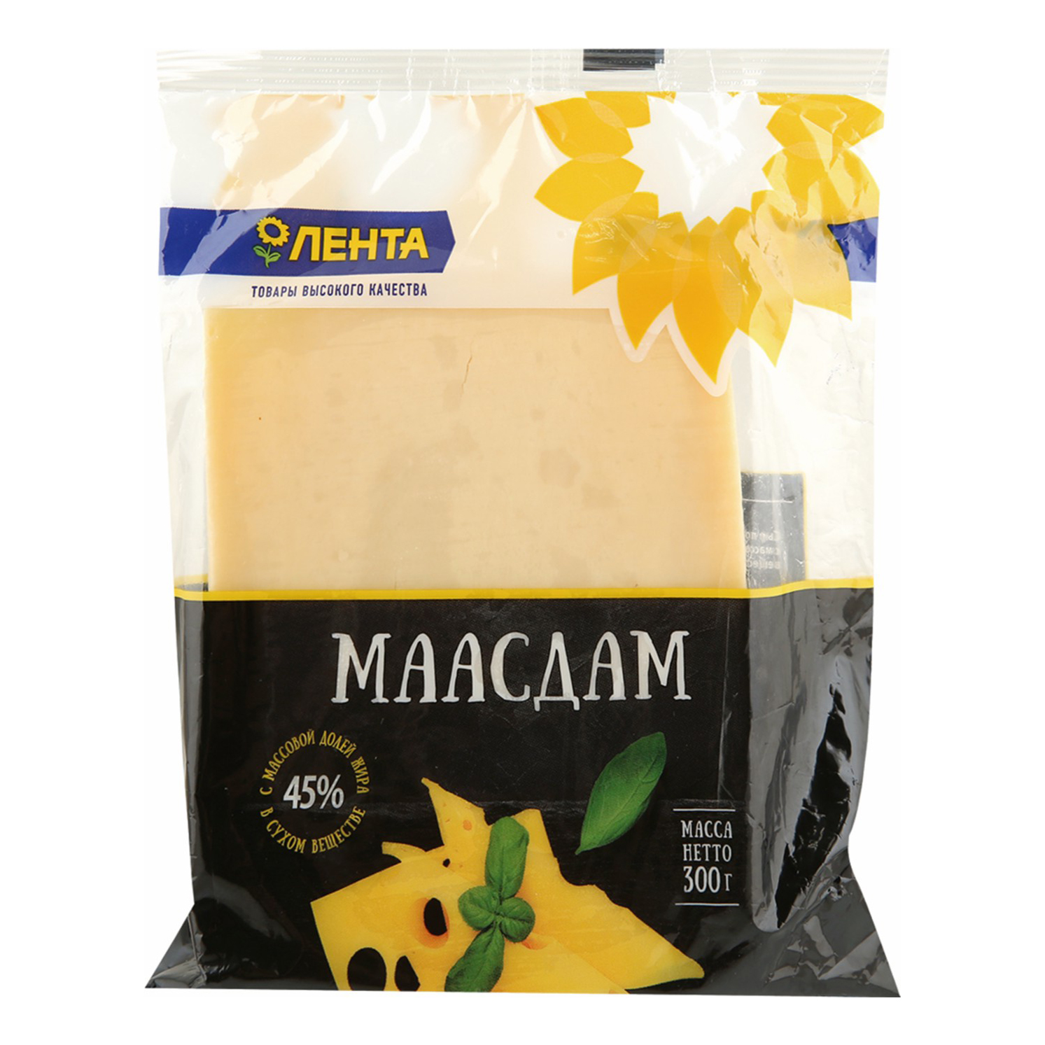 Сыр полутвердый Лента Маасдам 45% бзмж 300 г