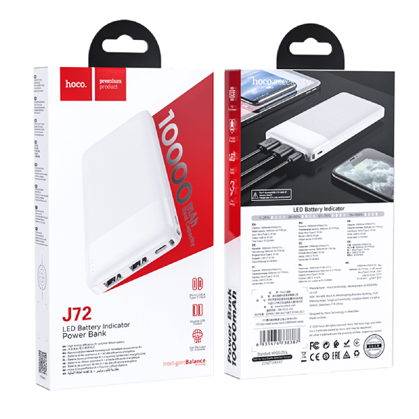 Внешний аккумулятор Hoco 10000 mah J72 белый - купить в Москве, цены в интернет-магазинах Мегамаркет