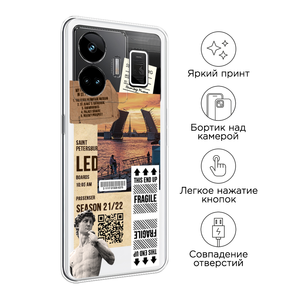 Чехол на Realme GT Neo 5 5G/GT 3 