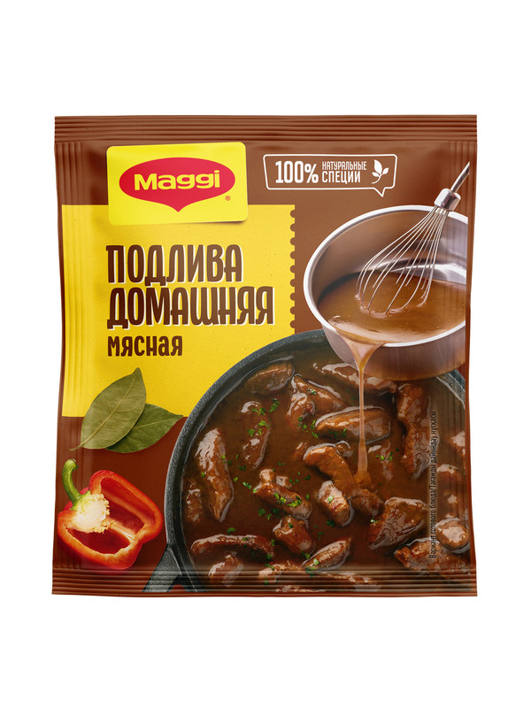 Подлива к гречке с мясом. Пошаговый рецепт с фото