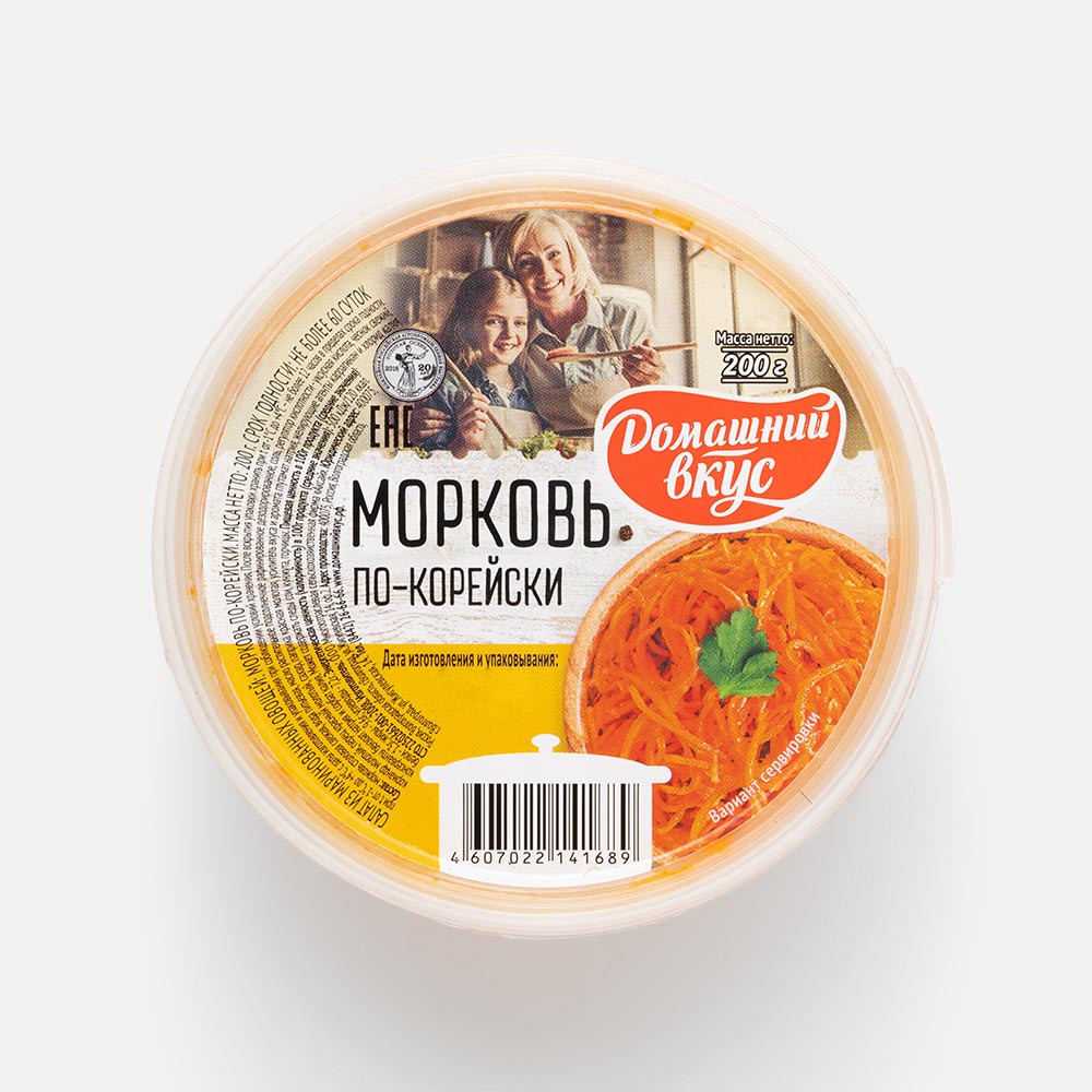 Морковь Домашний вкус по-корейски 200 г - отзывы покупателей на  маркетплейсе Мегамаркет | Артикул: 100028792215