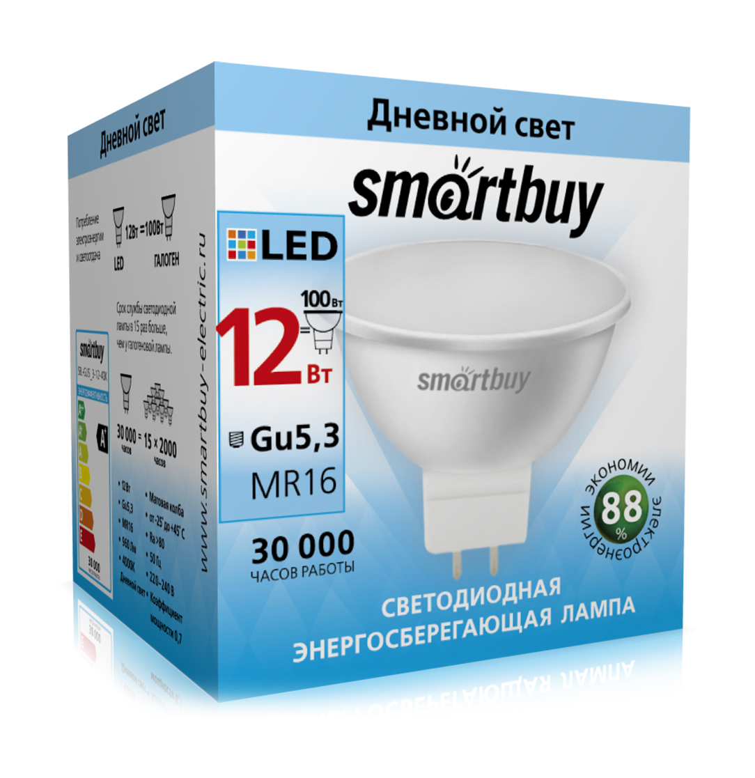 Светодиодная (LED) Лампа Smartbuy Gu5,3 12W 4000k