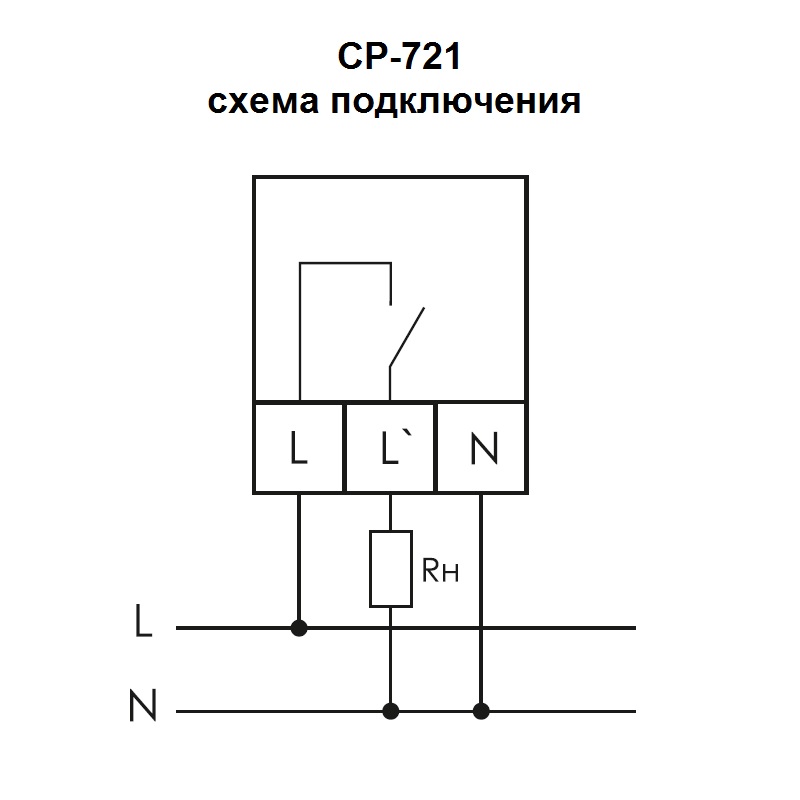 Реле контроля напряжения CP-723 ЕВРОАВТОМАТИКА "F&F" EA04.009.015 цены, отзывы, 