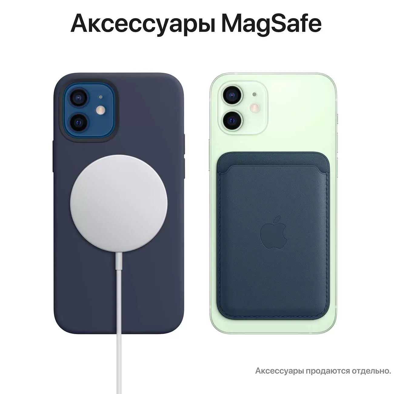 Смартфон Apple iPhone 12 128GB Blue - купить в Билайн Москва (со склада  СберМегаМаркет), цена на Мегамаркет