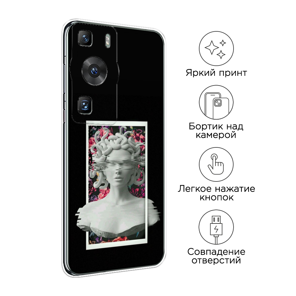 Чехол на Huawei P60/P60 Pro 