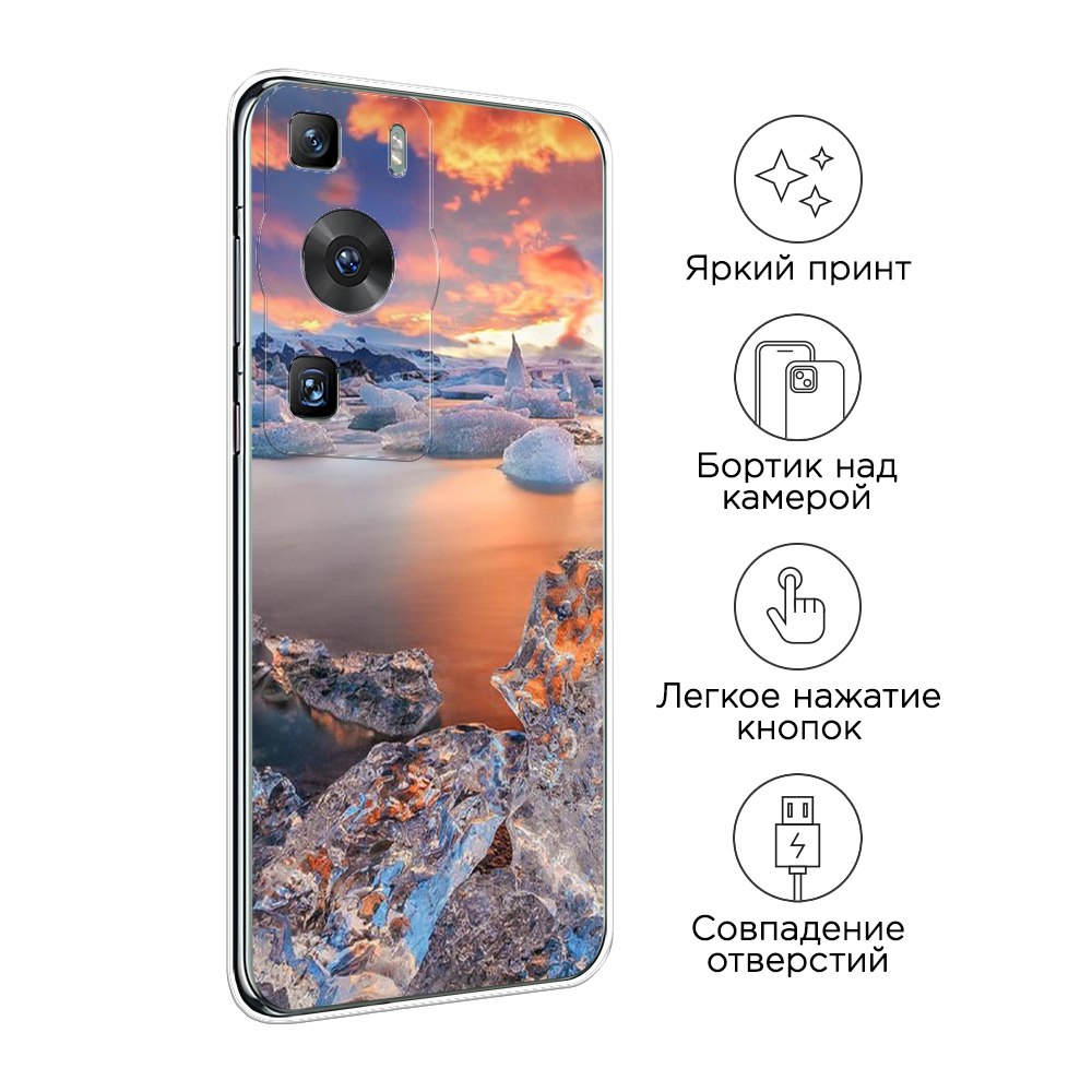 Чехол на Huawei P60/P60 Pro 