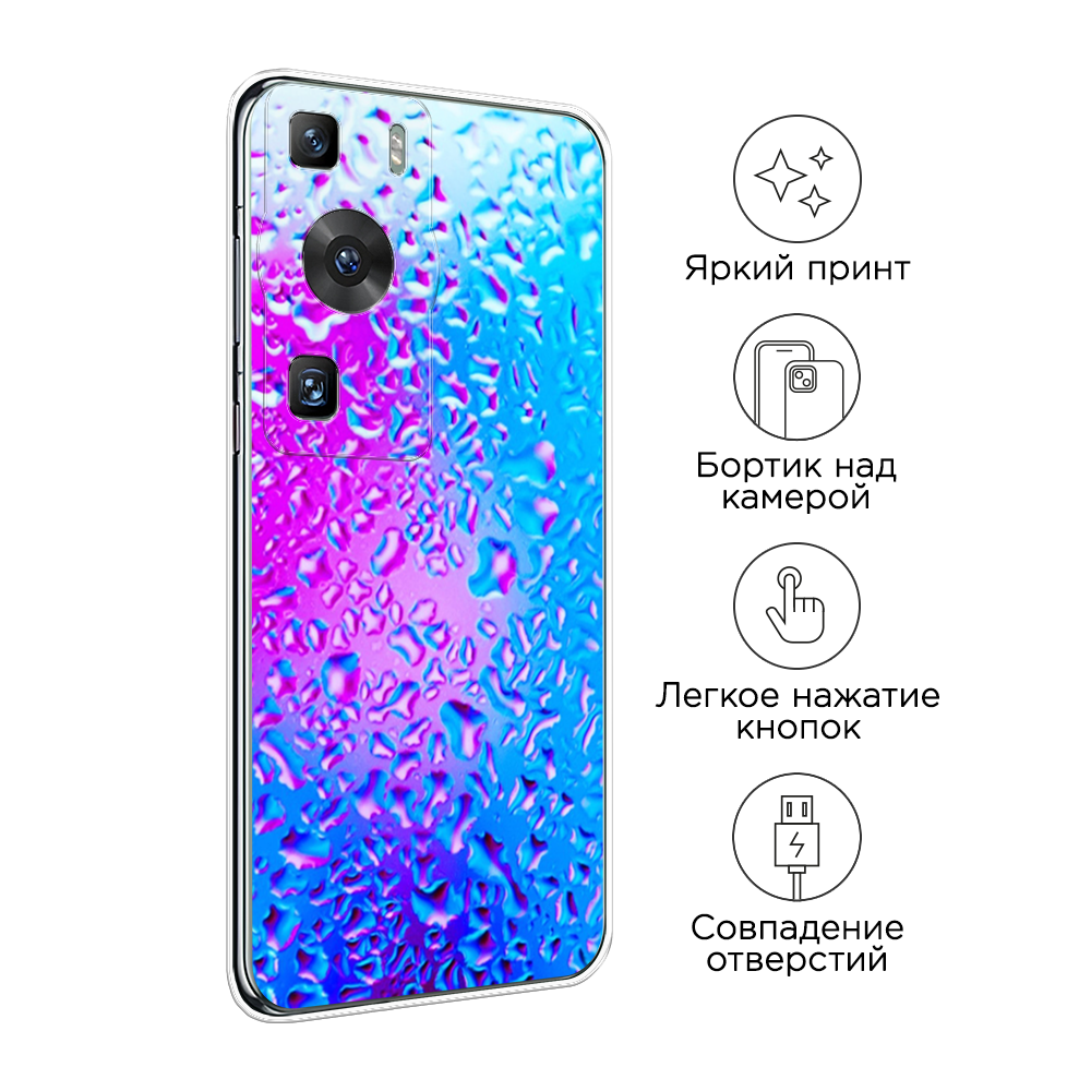 Чехол на Huawei P60/P60 Pro 