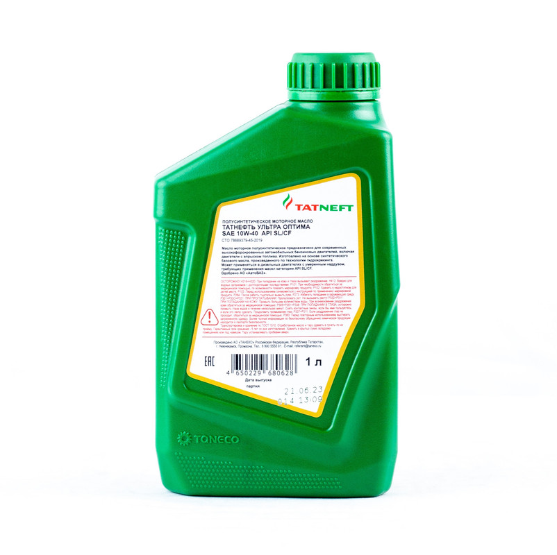 Моторное масло татнефть люкс пао 5w30