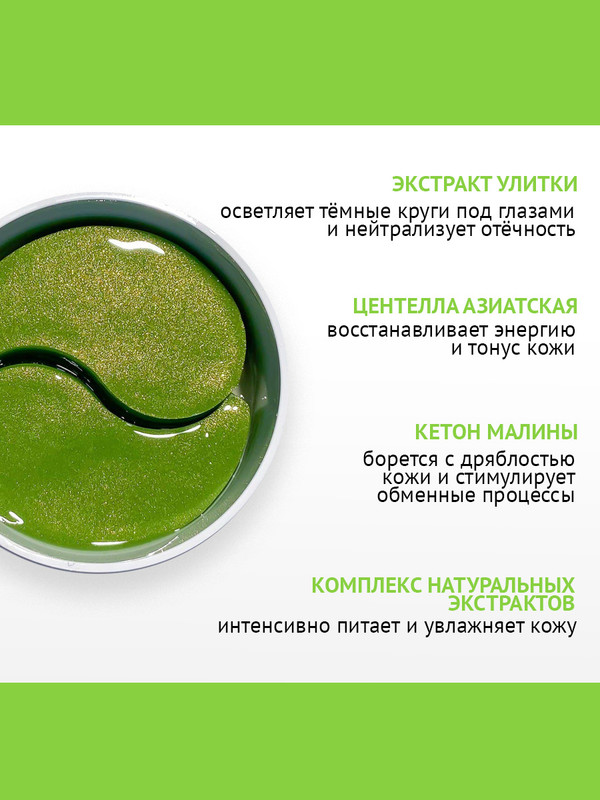 Маски name skin care