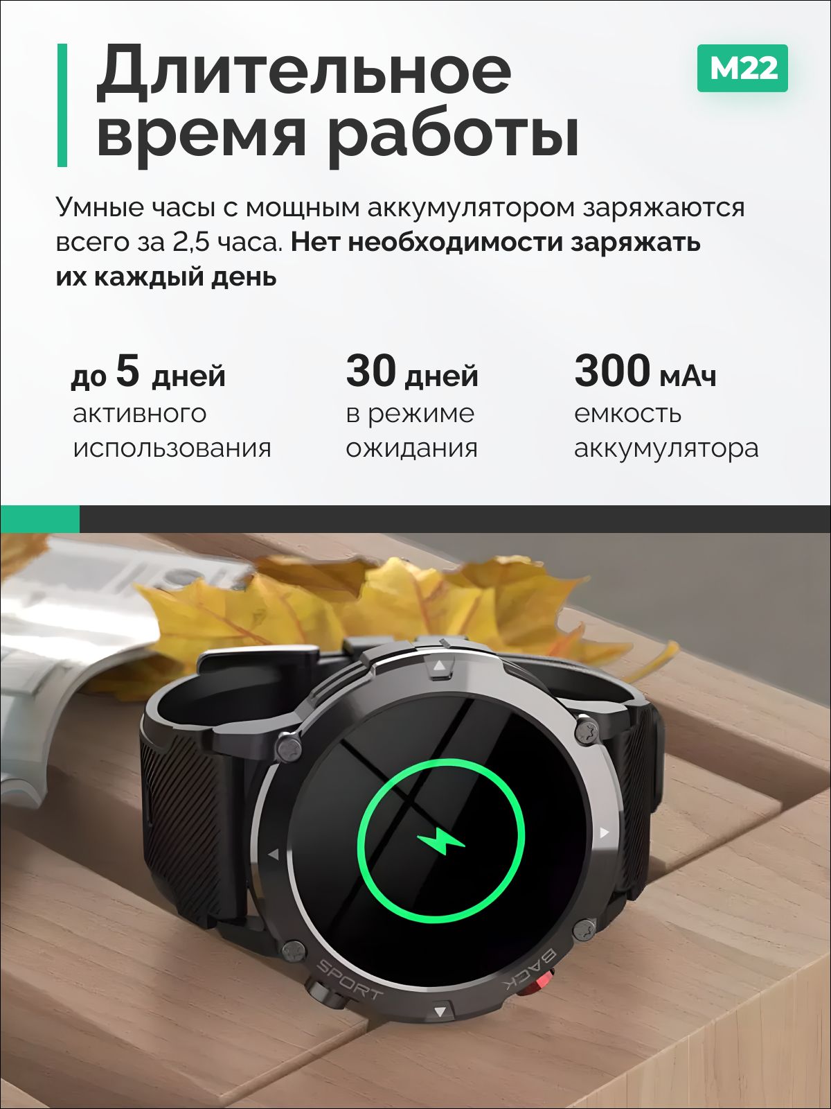 Смарт-часы Kromix C21 IPS 33 мм, Black - отзывы покупателей на Мегамаркет