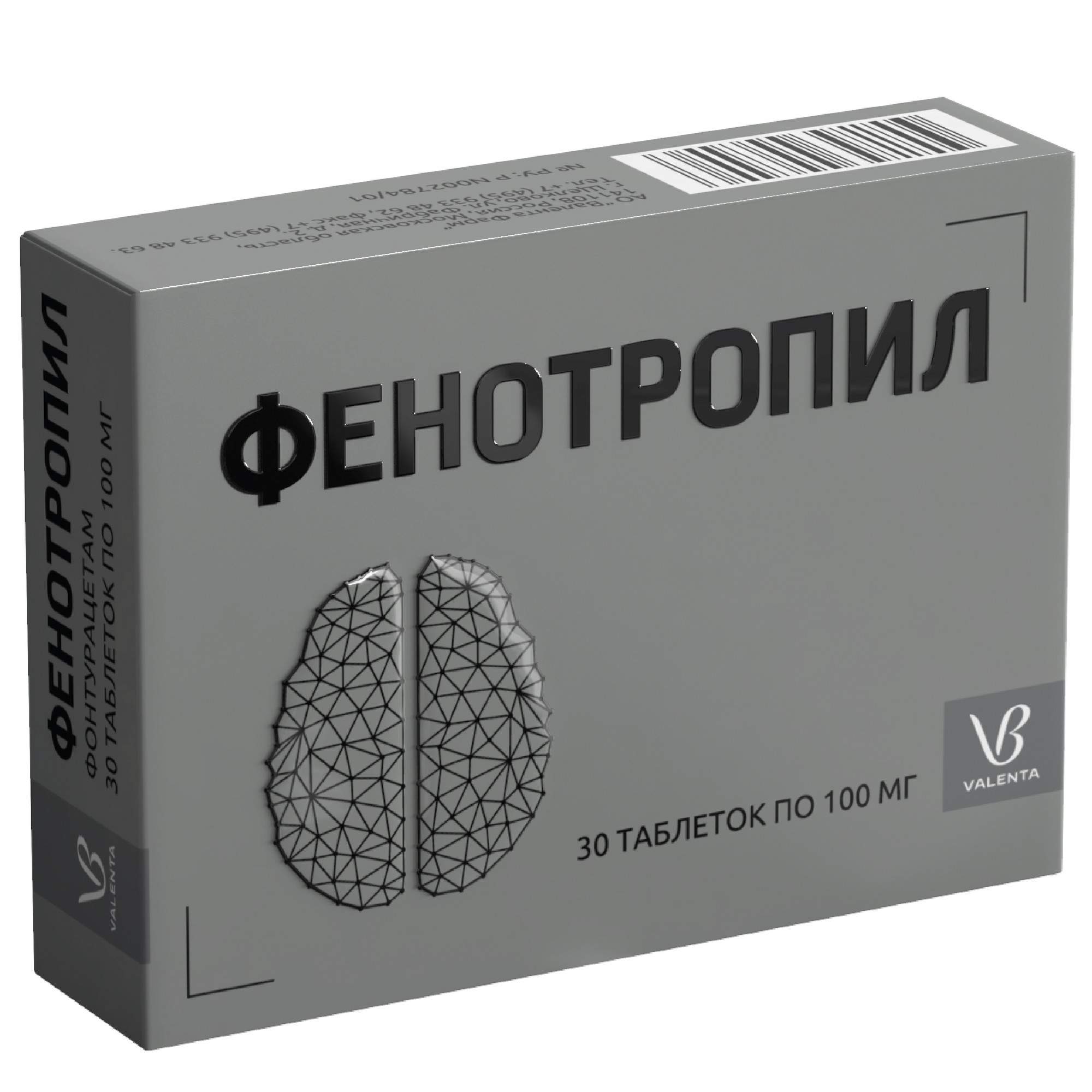 Фенотропил таблетки 100 мг 30 шт. - отзывы покупателей на Мегамаркет | 100024500129