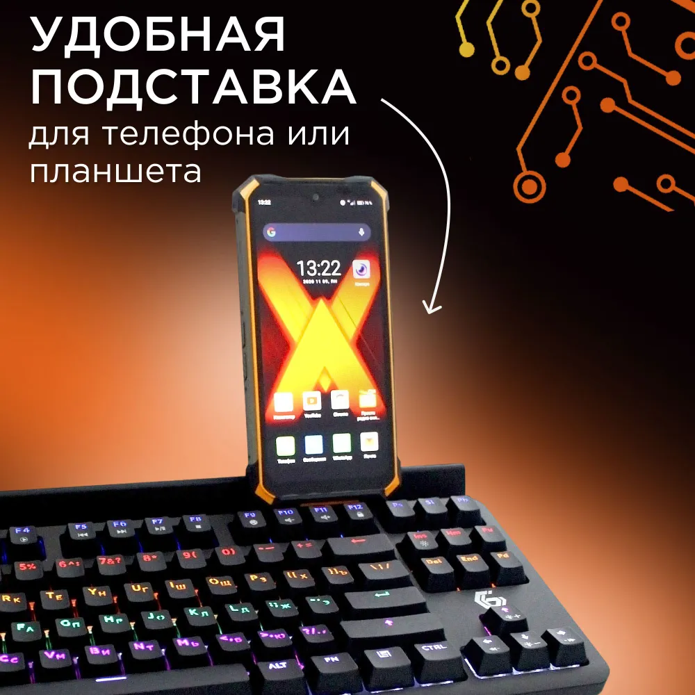 Проводная игровая клавиатура Gembird KB-G520L Black - отзывы покупателей на  маркетплейсе Мегамаркет | Артикул: 100028377935