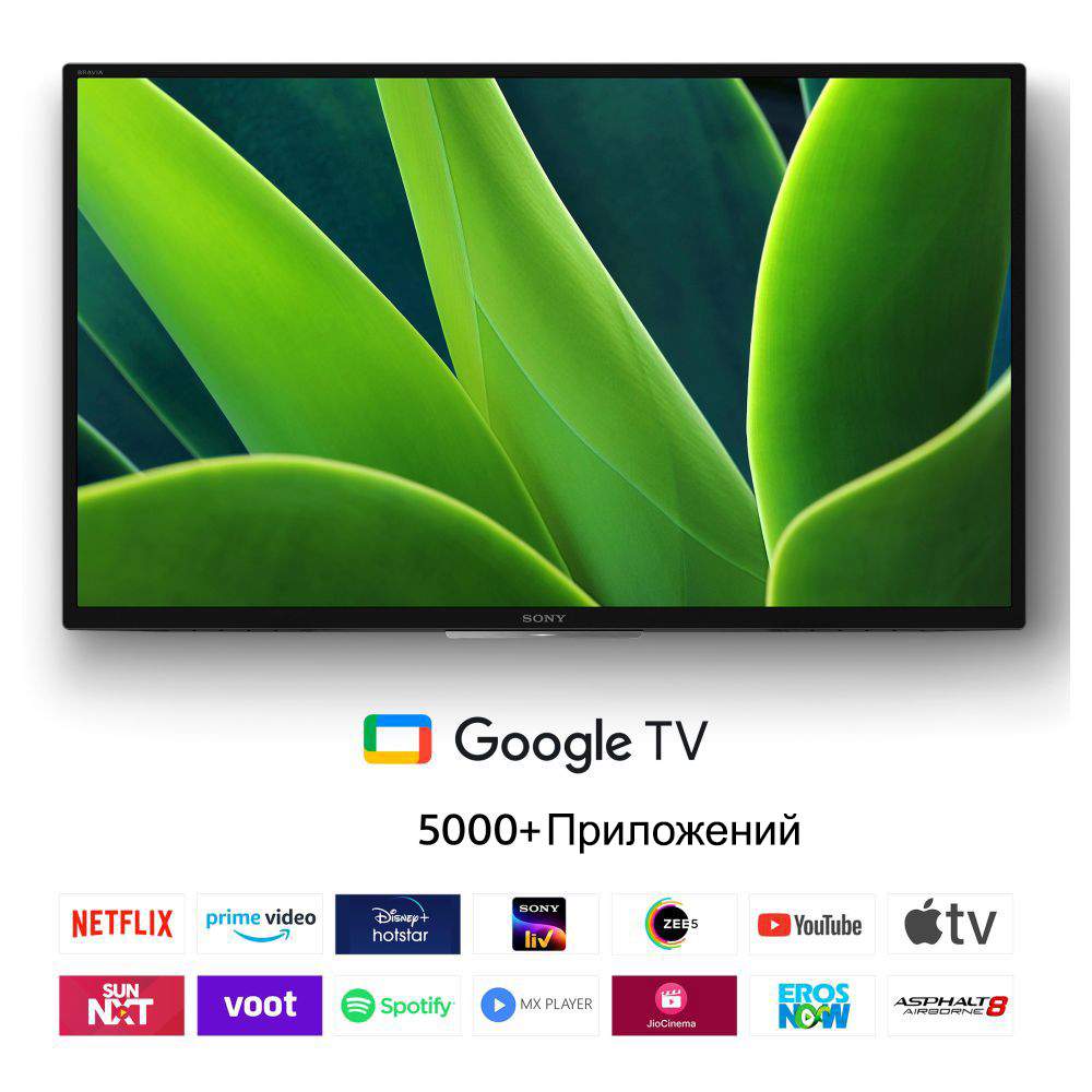 Телевизор Sony KD-32W830K, 32